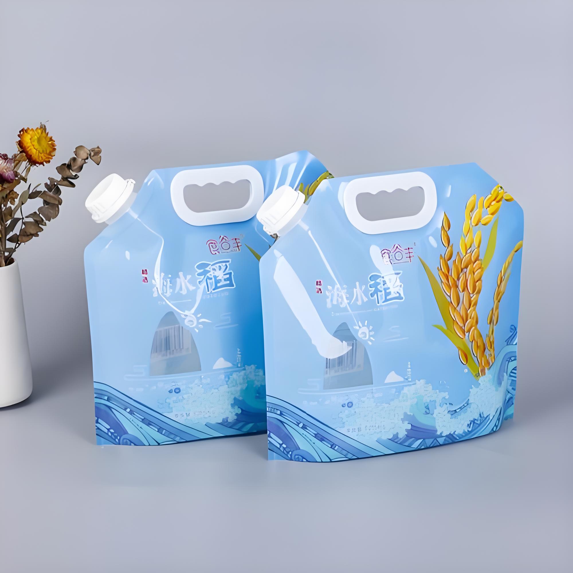 长沙市吸嘴袋食品包装袋 - 推荐
